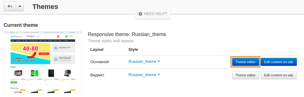 Theme editor