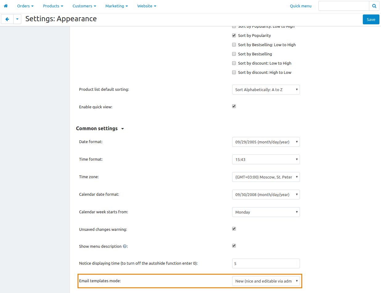 The "Email template mode" setting.