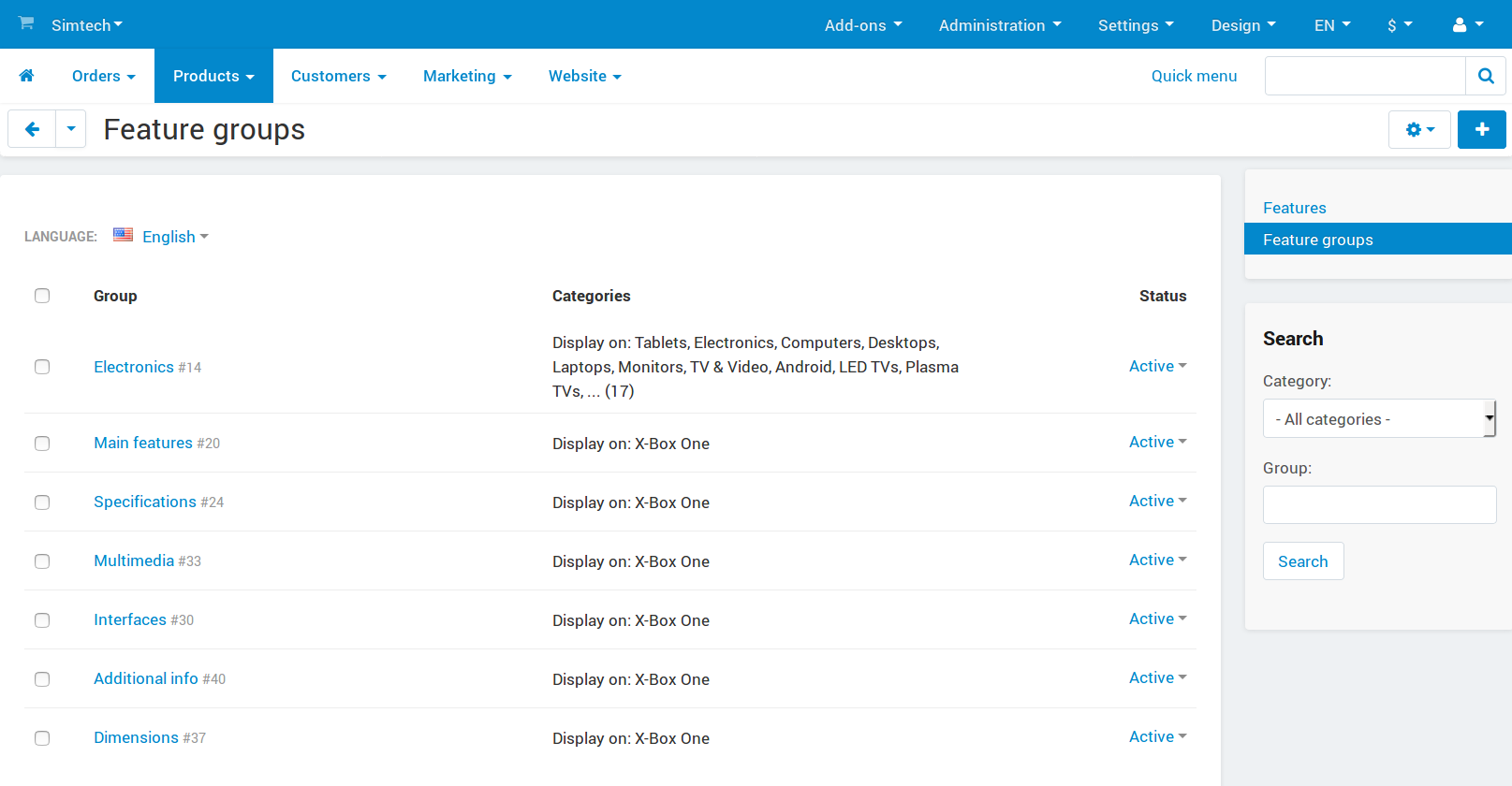 Go to Products → Features and use the menu on the right to view feature groups.