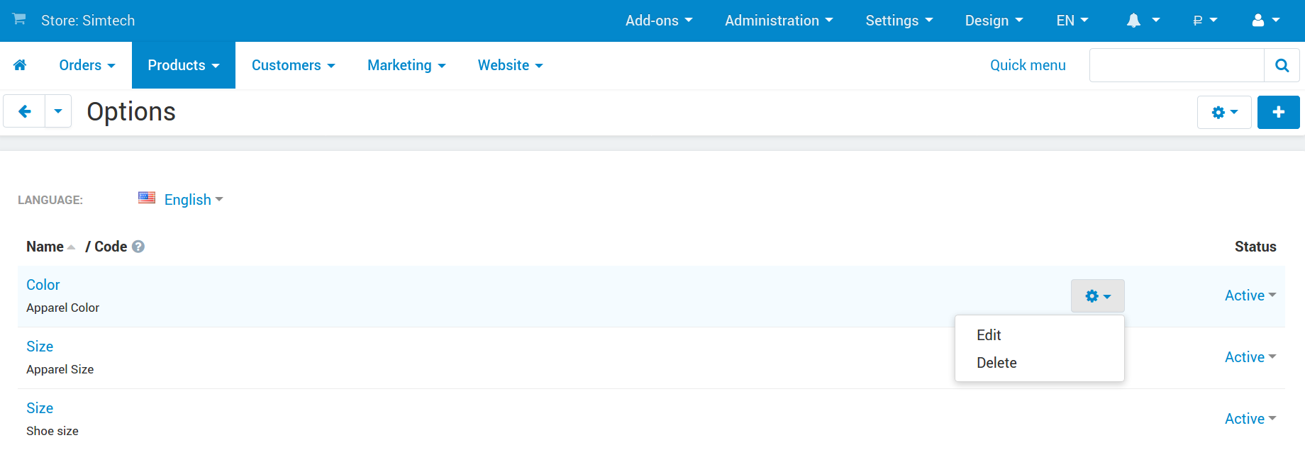 The Options page in CS-Cart
