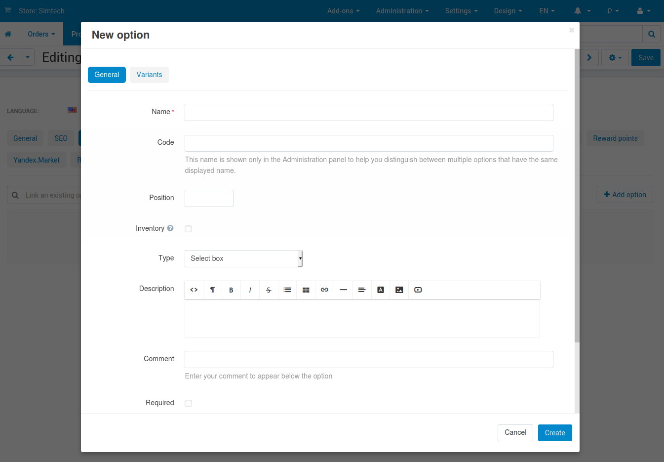 The option creation pop-up window in CS-Cart.
