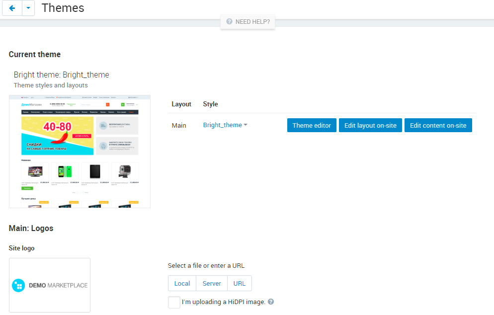 The Themes section