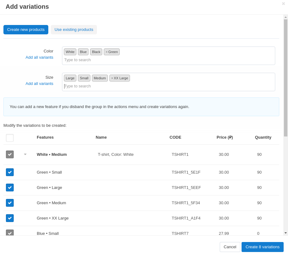 Adding new variations from the product page