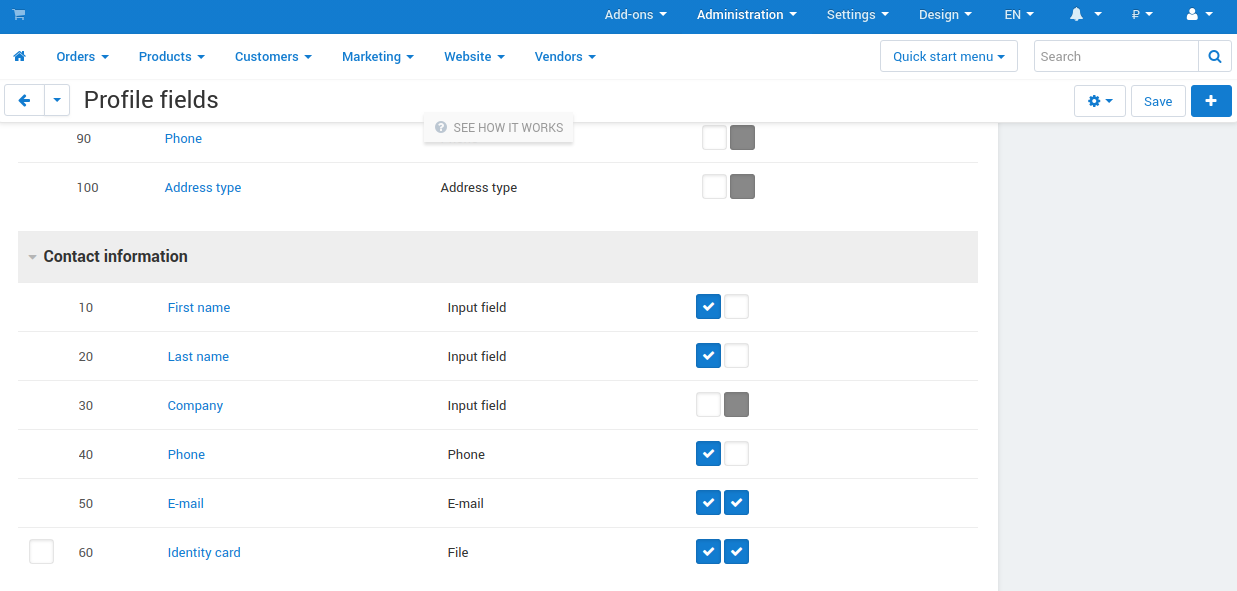 Profile field for uploading documents