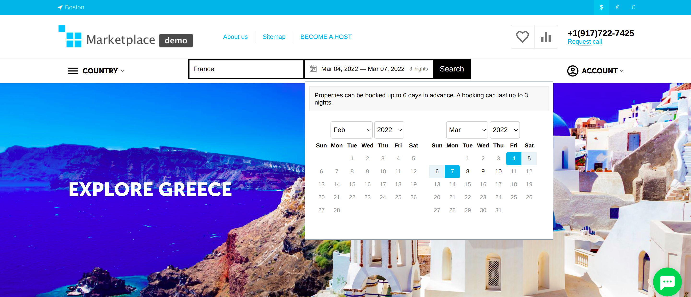 The customer is searching for suitable housing by the object location and dates of arrival and departure.