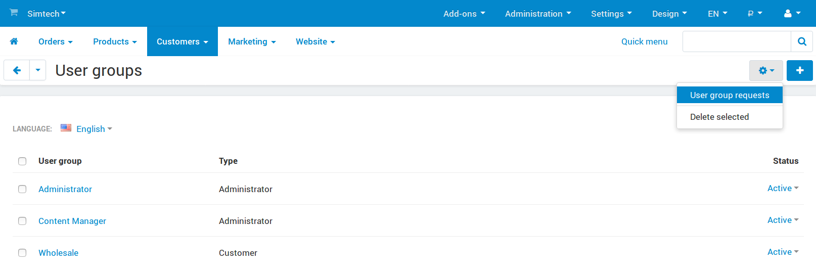 Click on the gear button and choose the User group requests tab to open a list of pending requests.