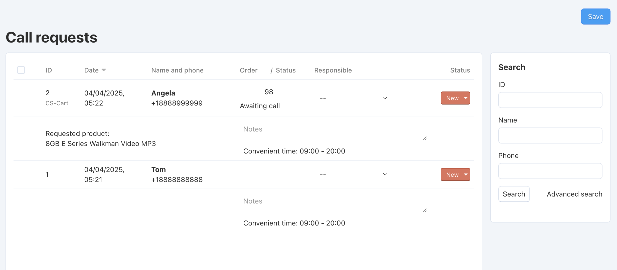 Call requests