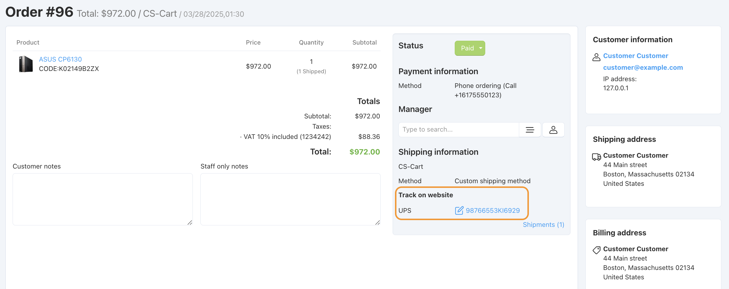 A tracking number can serve as a link to the carrier's website.