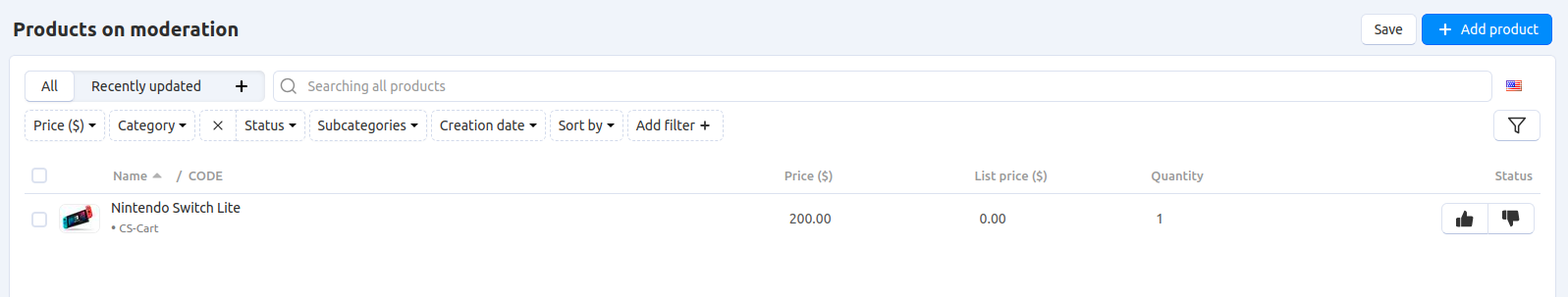 A menu section for pending products that require approval.