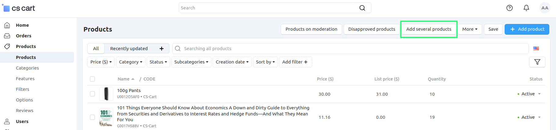 Click the "Add several products" button.