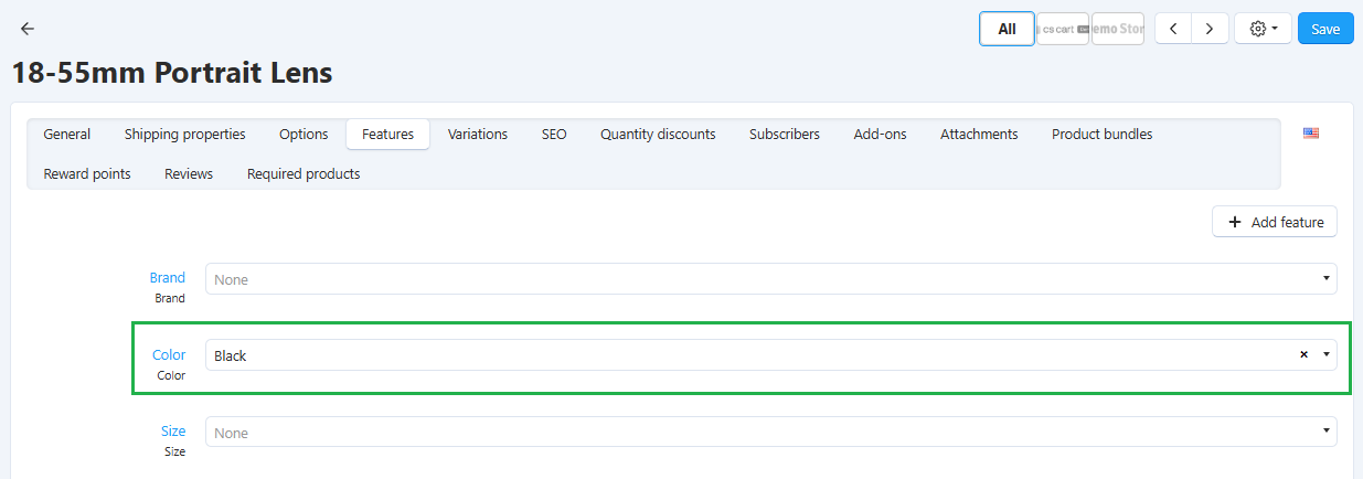 The Features tab allows you to edit the features of the product.