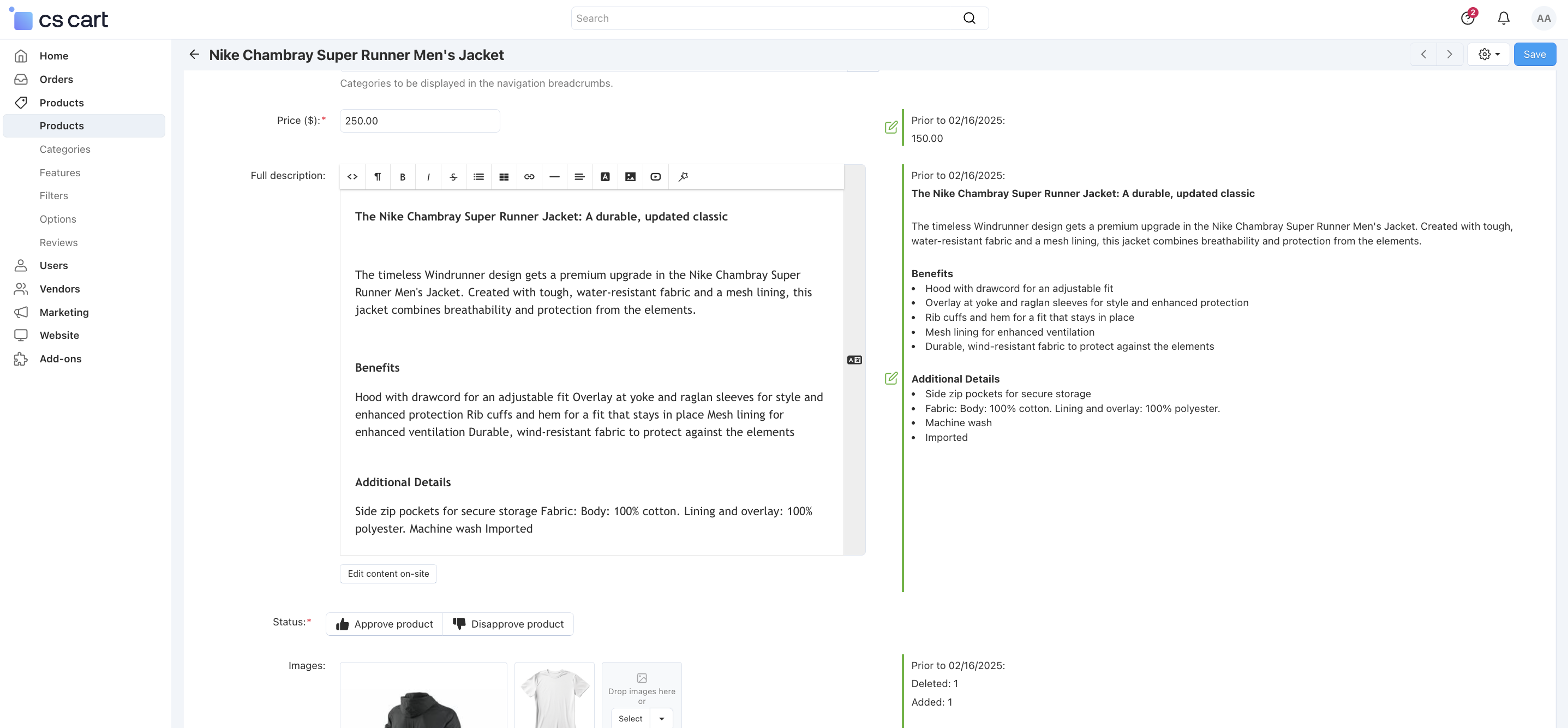 Page for managing products that require admin approval.