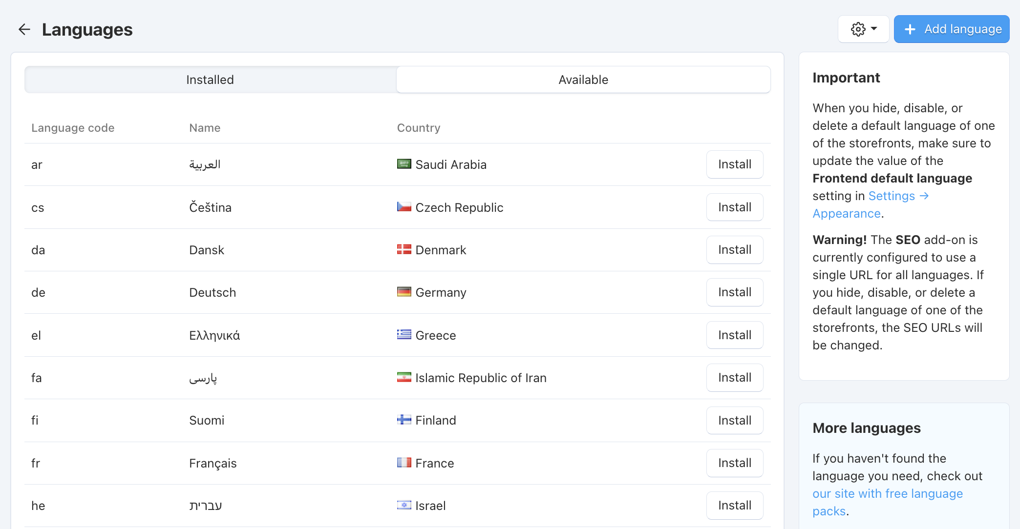 The available languages tab