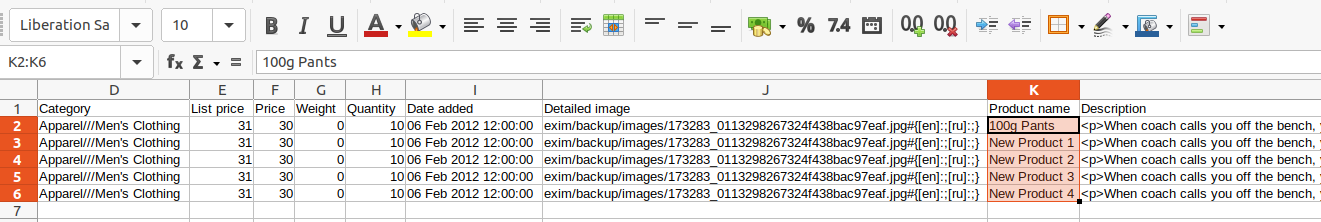 New products in the CSV file.