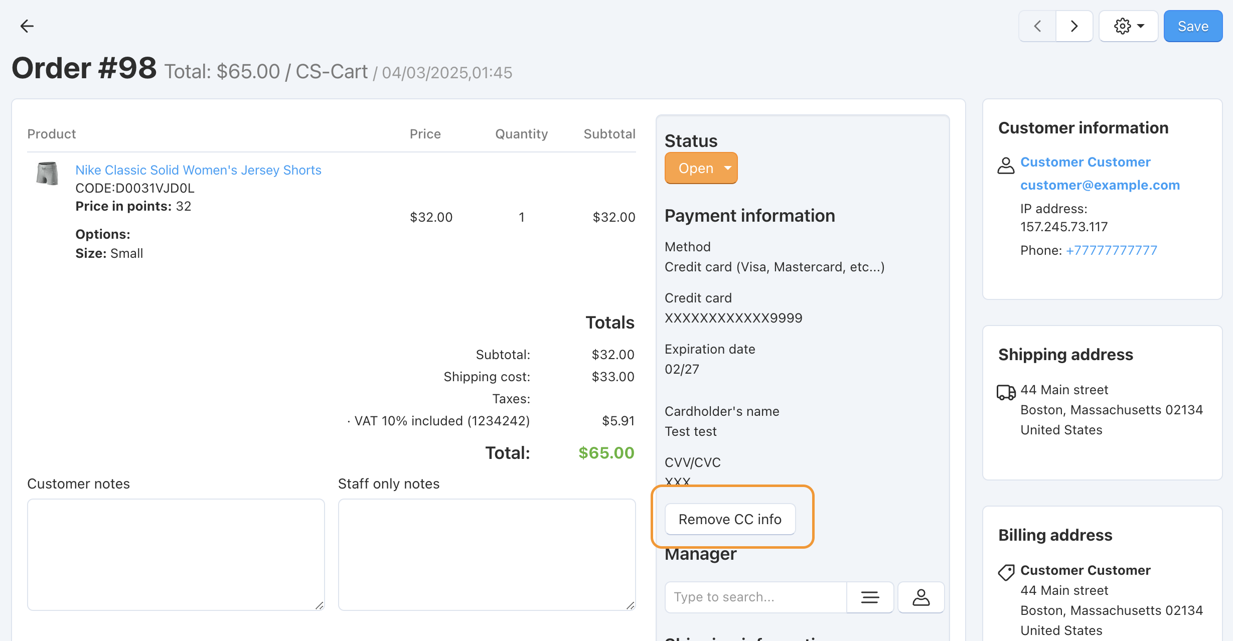 Remove credit cart information from order.