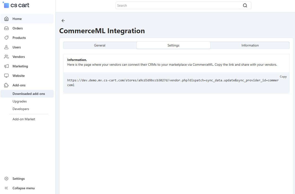 Sync data for CommerceML in Multi-Vendor
