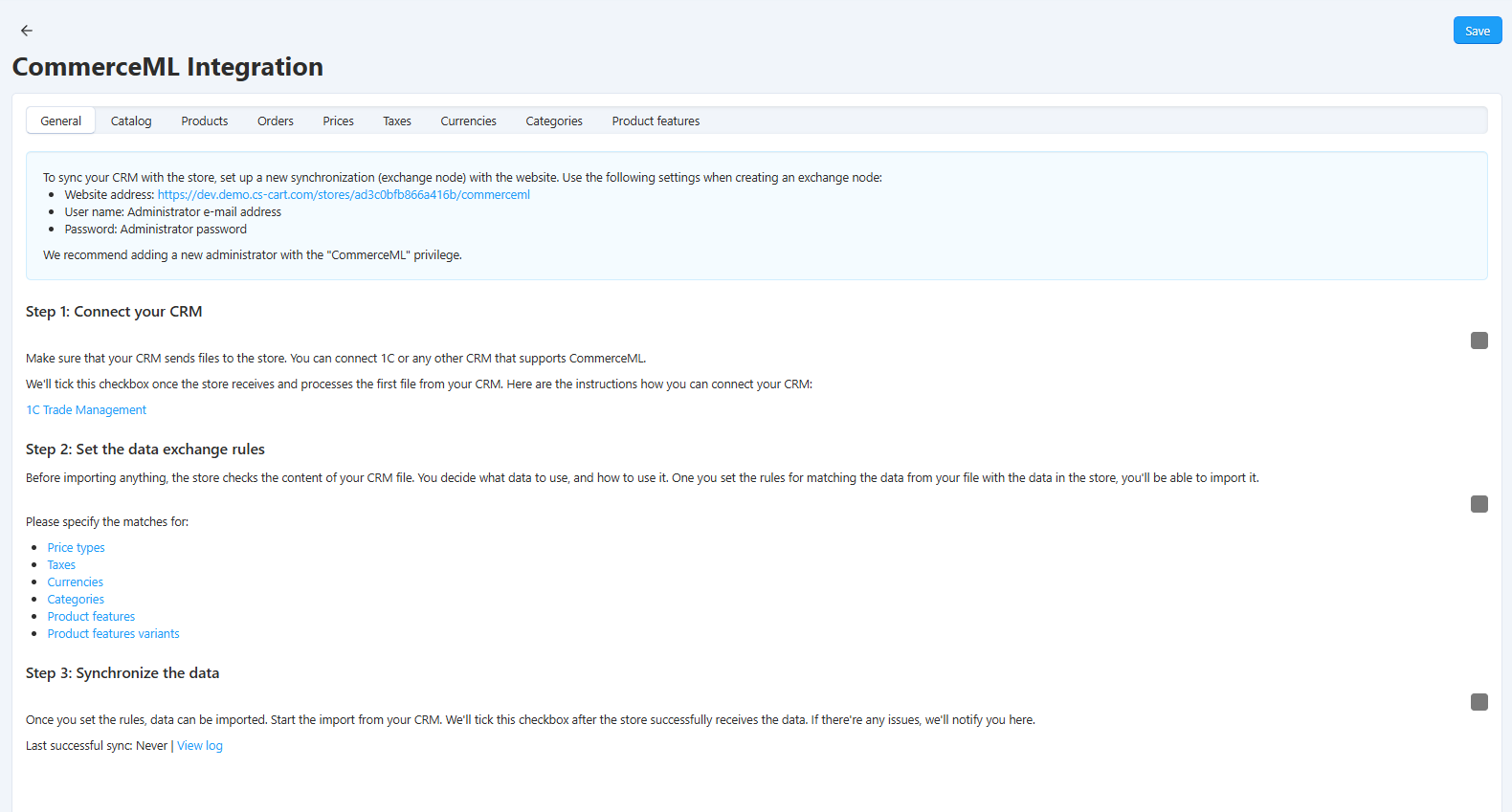 Configure exchange rules for CommerceML