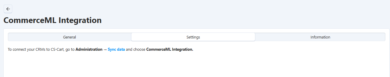 Sync data for CommerceML in Store Builder