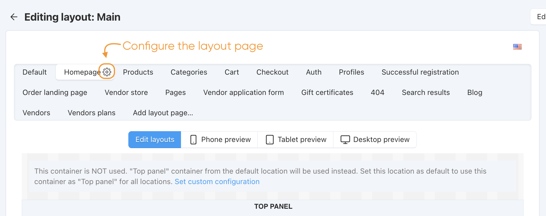 Layout pages have gear buttons next to their names.