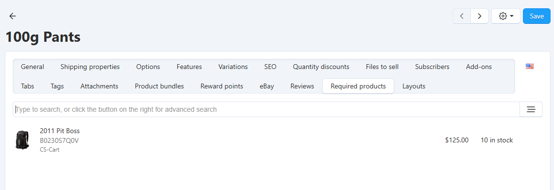 Required products