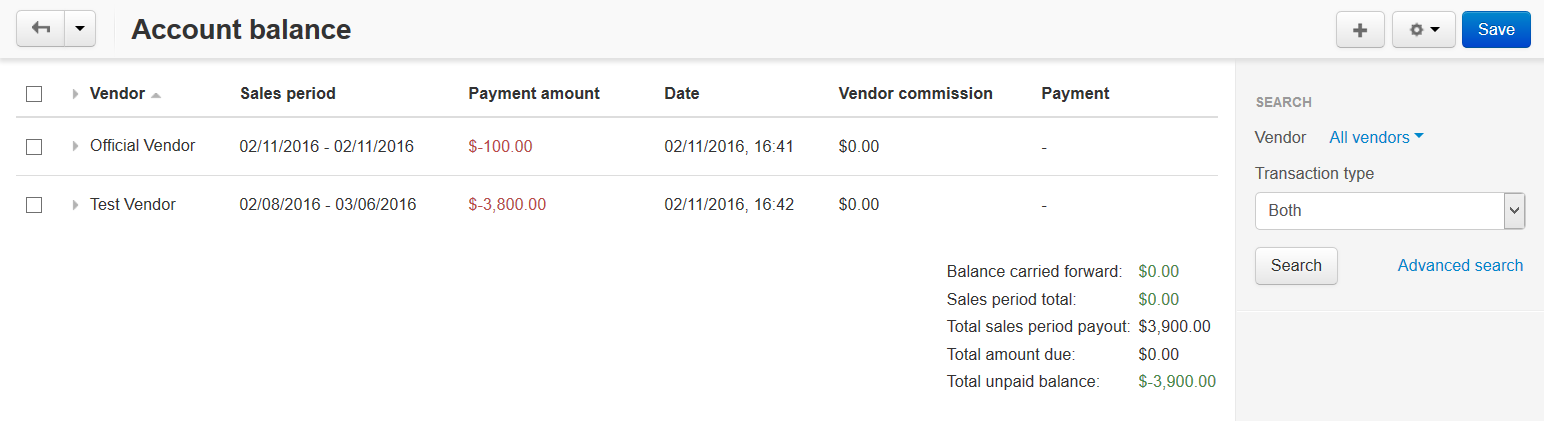 The Account balance page