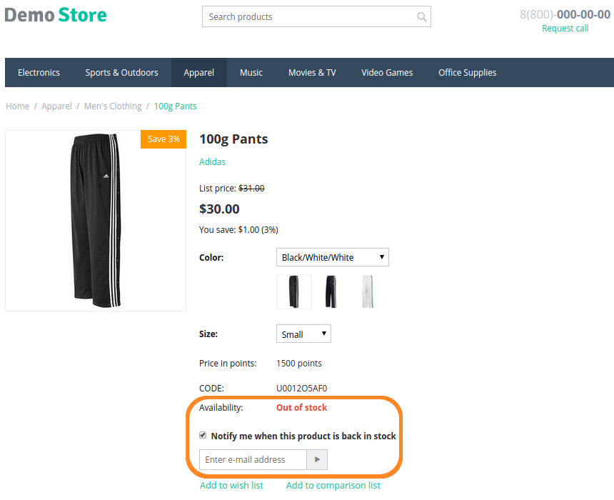 Customers who tick the checkbox will receive a notification by email when the product is in stock again.