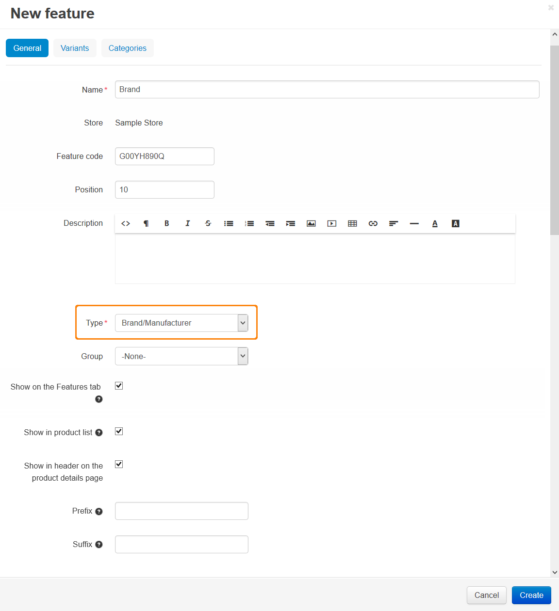 The Brand feature