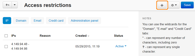 Access restrictions