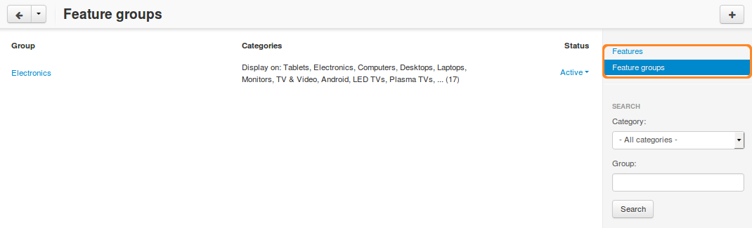Go to Products → Features and use the menu on the right to view feature groups.