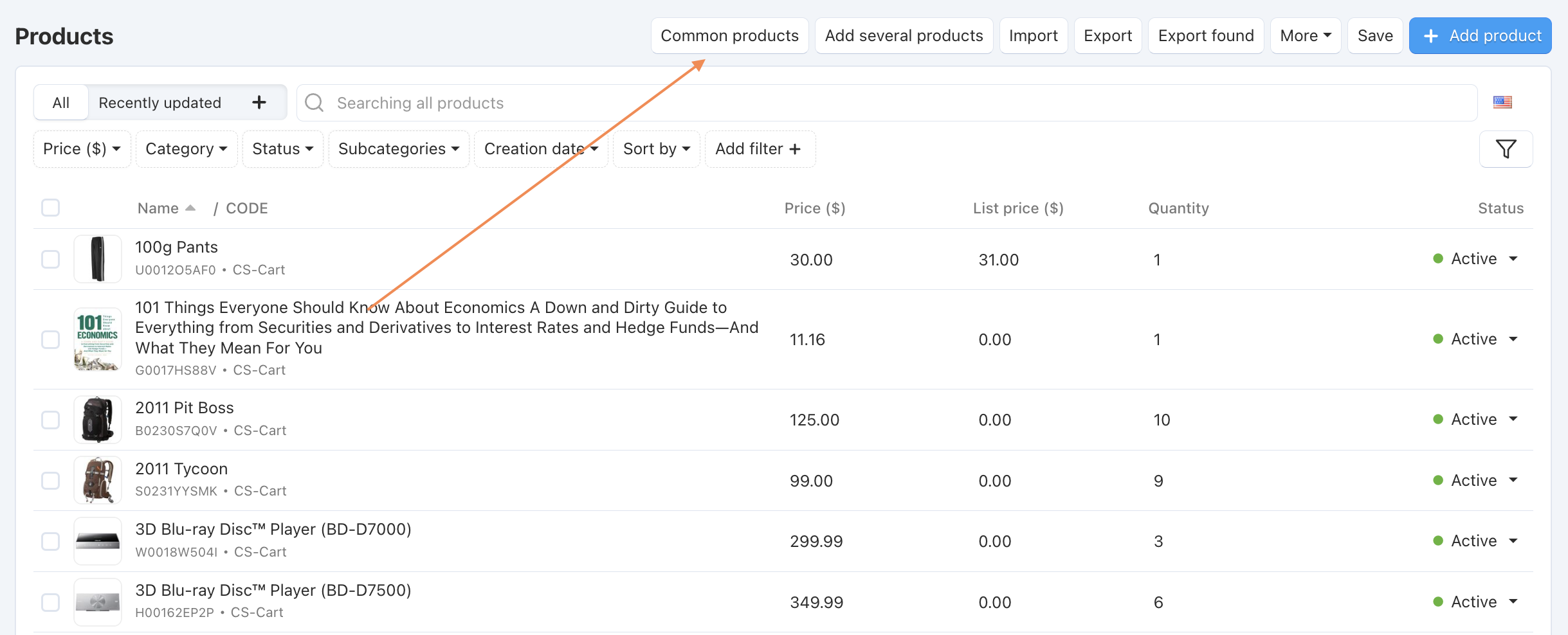 Common products button on the product list page.