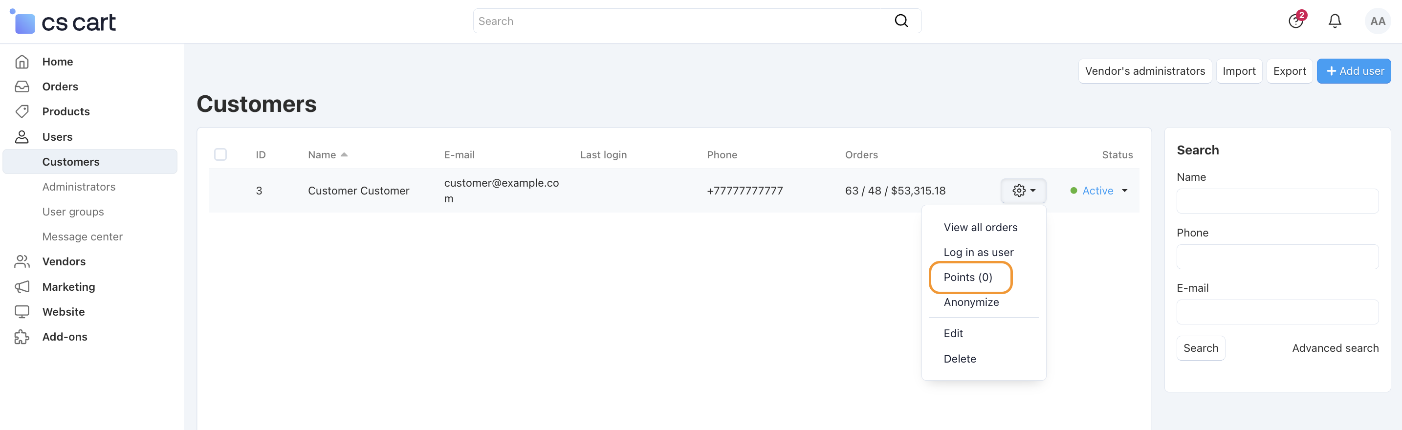 View a customer's reward point balance and history using the gear button in the admin panel.