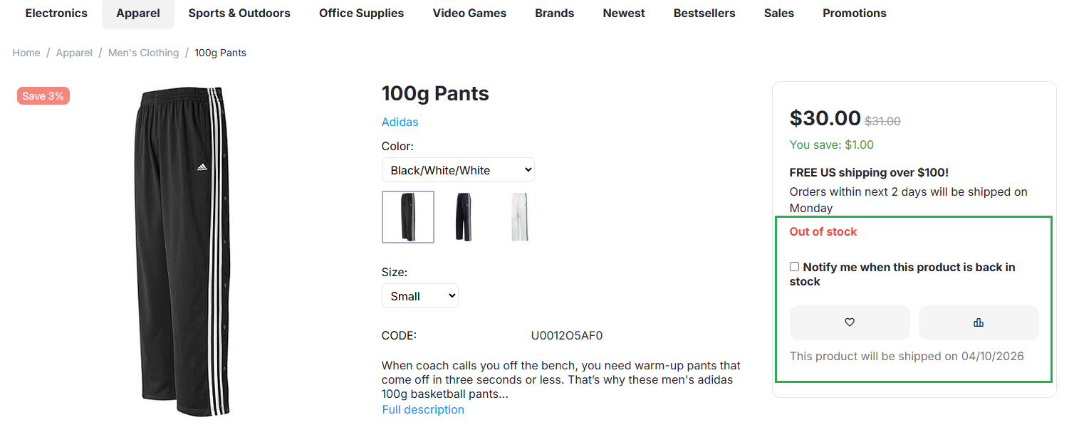 Customers who tick the checkbox will receive a notification by email when the product is in stock again.
