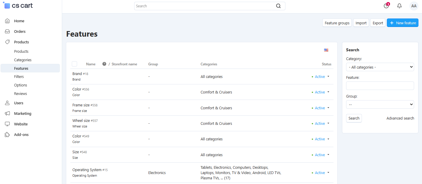 Product features