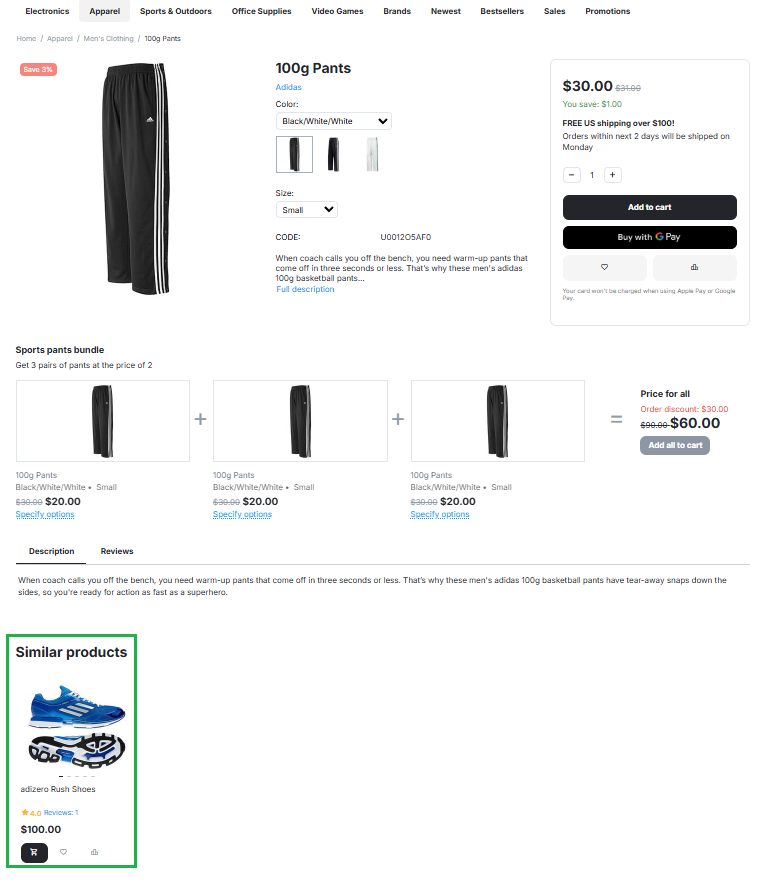 The Related Products block on the product page