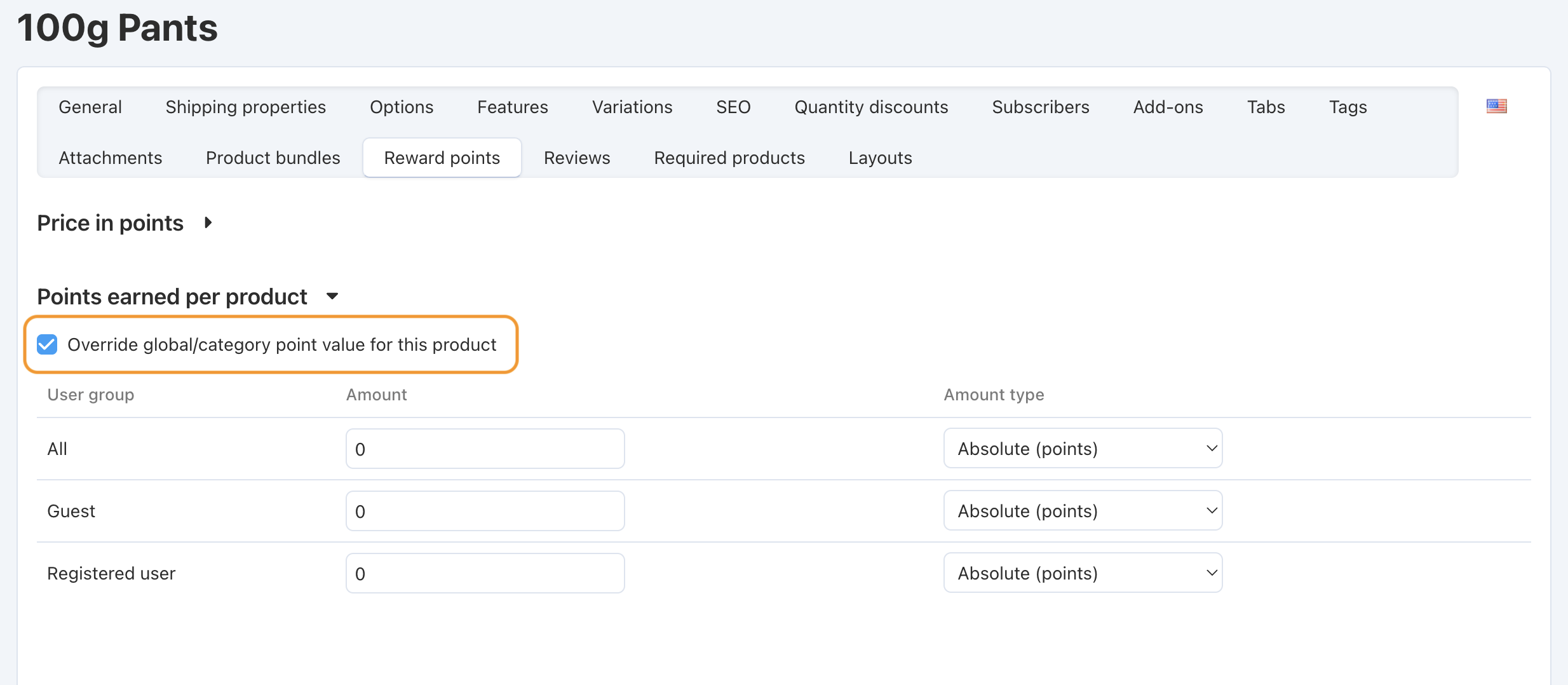 Granting reward points for purchasing a specific product.