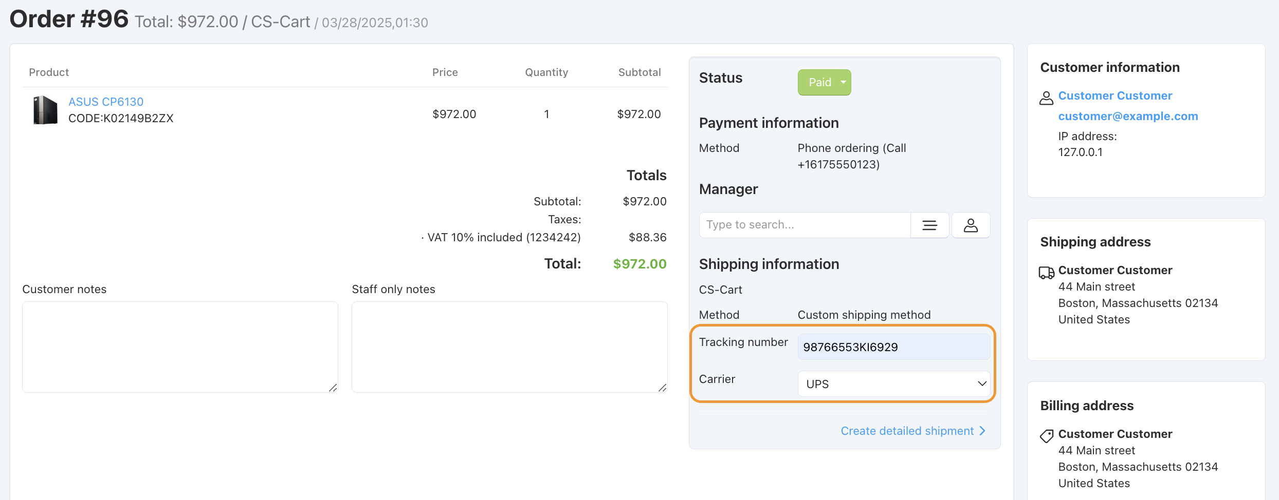 Press the Create New Shipment button in the Shipping Information section to create a new shipment.